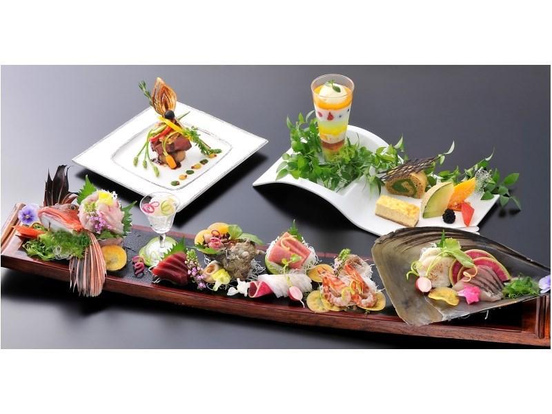 Hakone Ginyu酒店 外观 照片