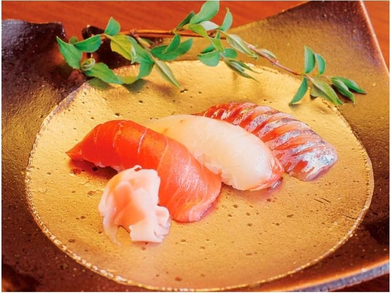 Hakone Ginyu酒店 外观 照片